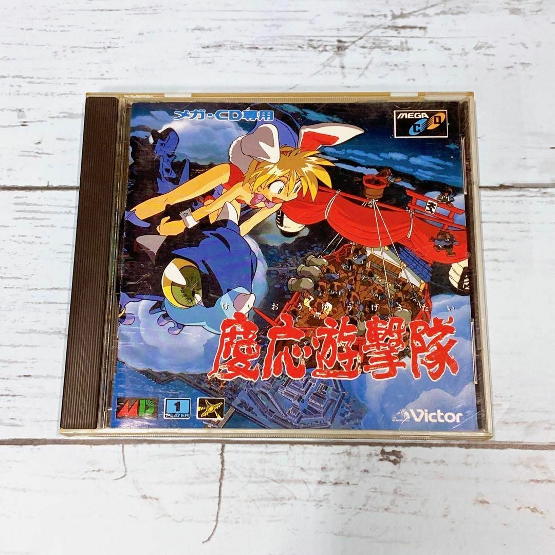 インポート・海外人気ブランド 中古・動作未確認品】メガドライブ メガCD専用ソフト 慶応遊撃隊 アクション