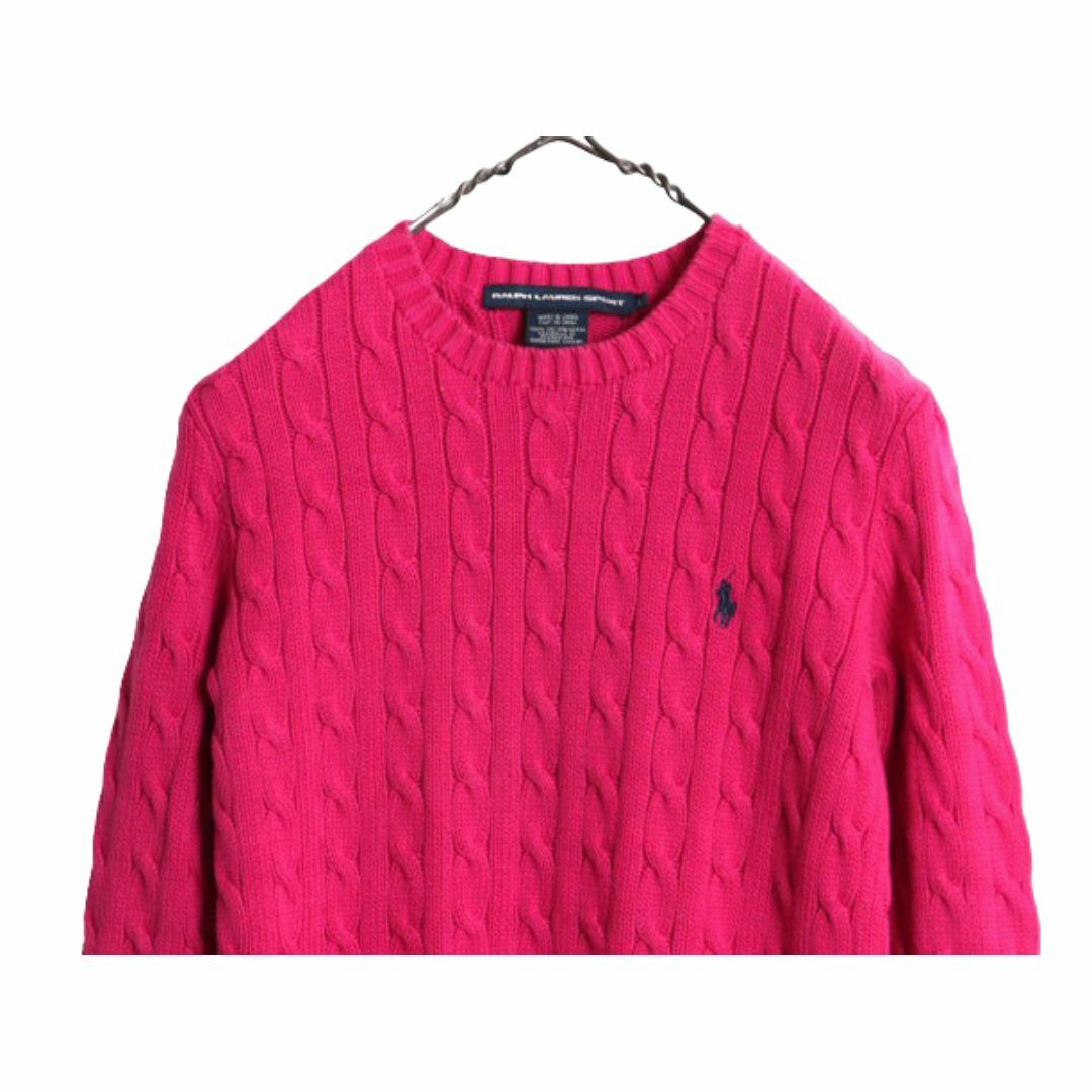 Ralph Lauren - ラルフローレン コットン ケーブル ニット Ralph Lauren - ラルフローレン コットン ケーブル ニット