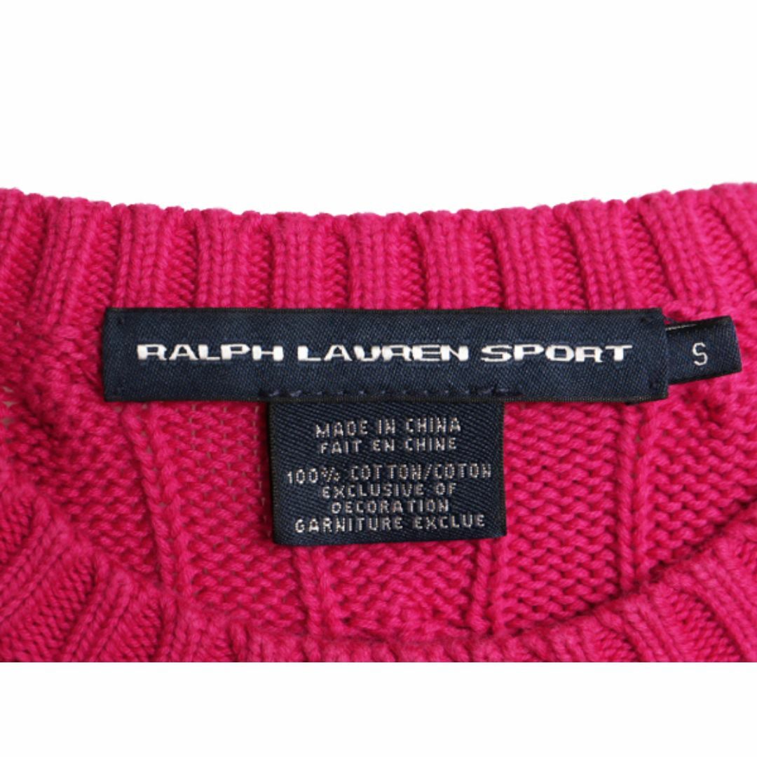 Ralph Lauren - ラルフローレン コットン ケーブル ニット Ralph Lauren - ラルフローレン コットン ケーブル ニット