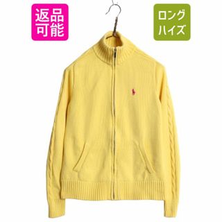 Ralph Lauren(ニット/セーター)のフリマアイテム一覧 Ralph Lauren(ニット/セーター)のフリマアイテム一覧