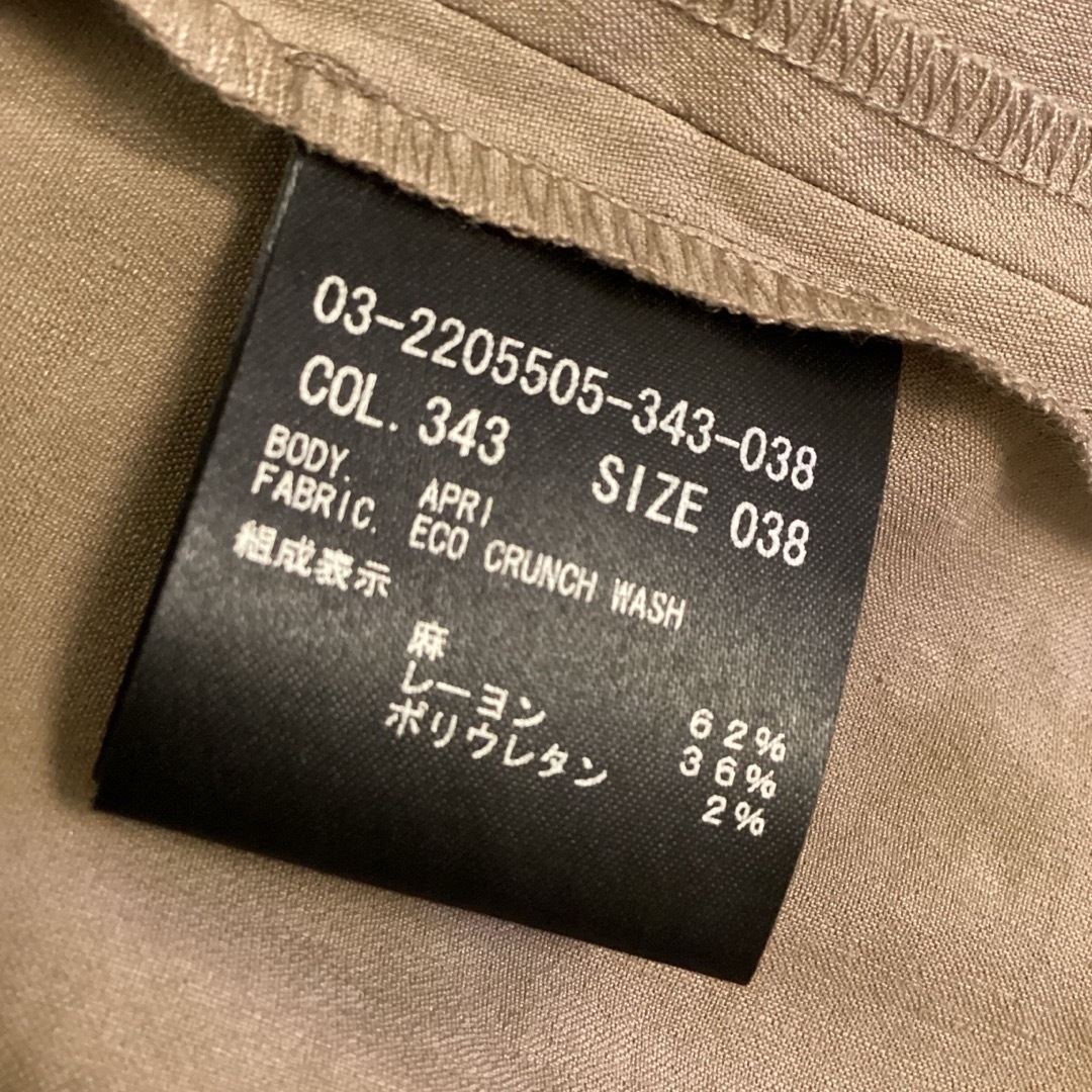 Theory luxe - theory luxe CRUNCH ロングワンピース APRI 38の Theory luxe - theory luxe CRUNCH ロングワンピース APRI 38の