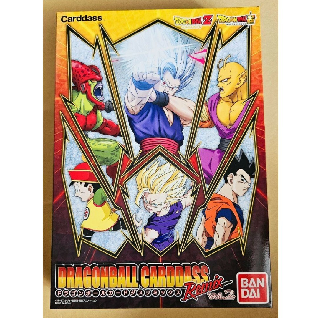 ドラゴンボール - プレミアムバンダイ限定 ドラゴンボール ドラゴンボール - プレミアムバンダイ限定 ドラゴンボール