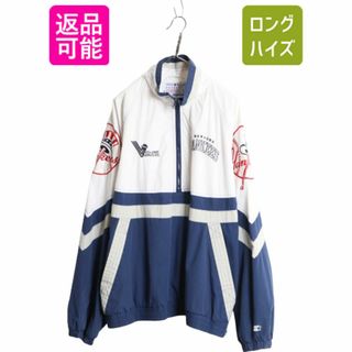 【SEAL限定商品】 2356899116.jpg?1724756553 応援ユニフォーム、ウエア