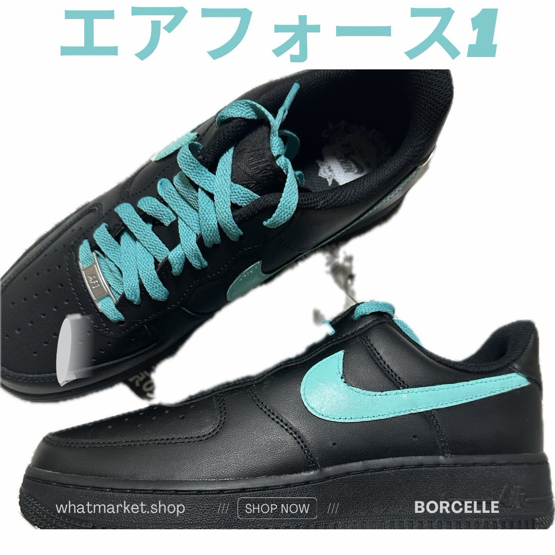 NIKE - ナイキ エアフォース1 ティファニーペイントカスタムの NIKE - ナイキ エアフォース1 ティファニーペイントカスタムの