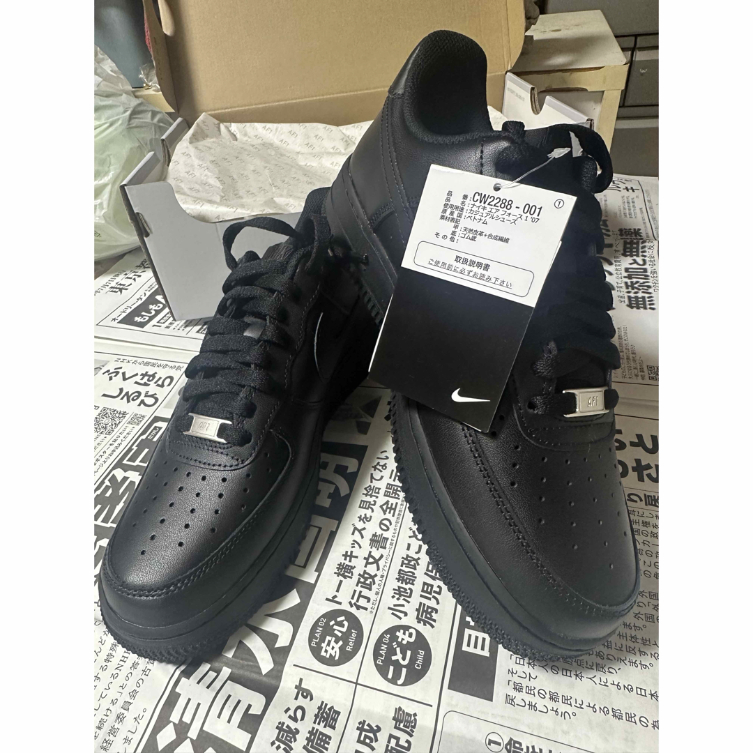 NIKE - ナイキ エアフォース1 ティファニーペイントカスタムの NIKE - ナイキ エアフォース1 ティファニーペイントカスタムの