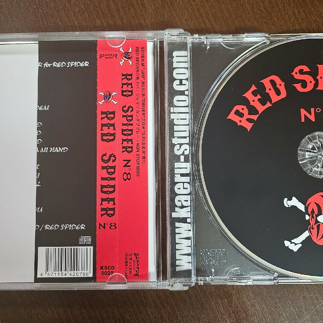 RED SPIDER NO.8アルバム レッドスパイダーの通販 by BTS 在庫 RED SPIDER NO.8アルバム レッドスパイダーの通販 by BTS 在庫