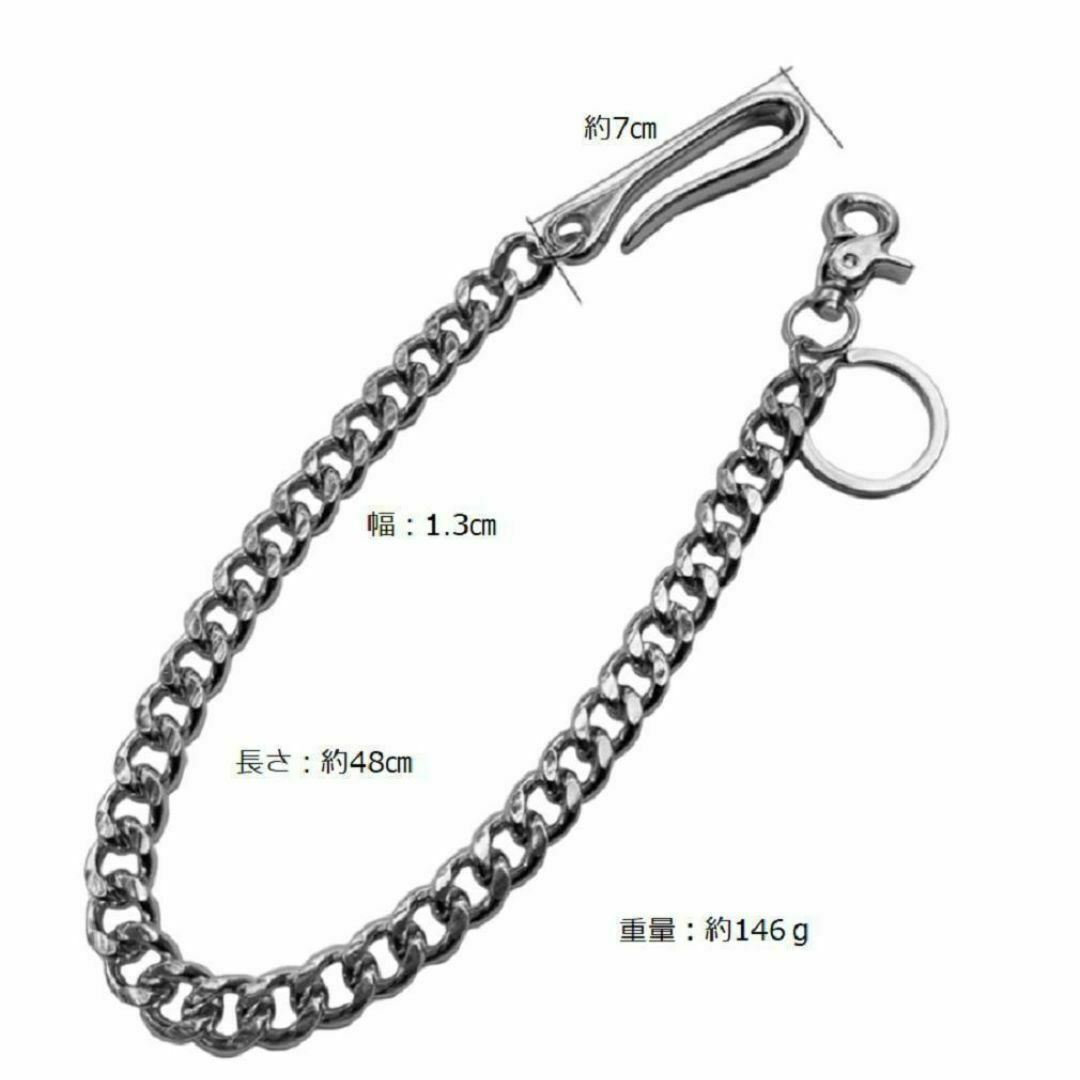 Argent Gleam key chain (新品】Argent Gleam × Crimie Argent Gleam key chain (新品】Argent Gleam × Crimie