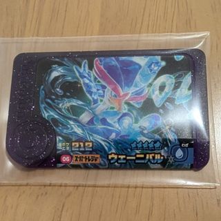 ☆お宝☆全日空ANAキャンペーン・ポケモンカード & ナプキン & ポストカード ☆お宝☆全日空ANAキャンペーン・ポケモンカード & ナプキン & ポストカード