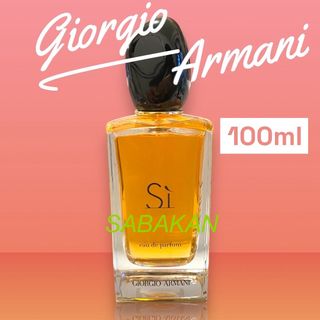 GIORGIO ARMANI - アルマーニ マニア 香水50mlの通販 by ごん GIORGIO ARMANI - アルマーニ マニア 香水50mlの通販 by ごん