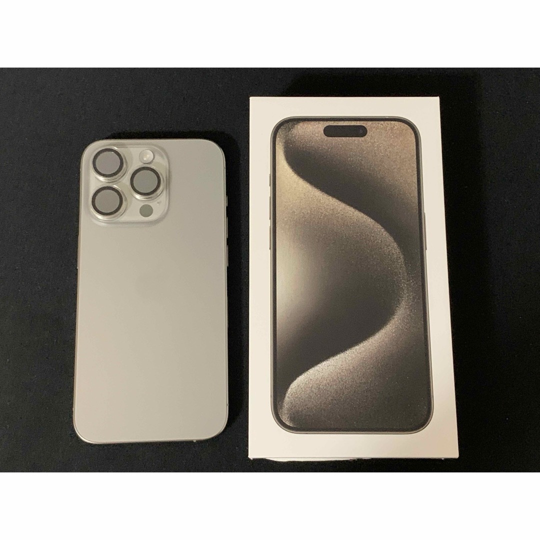 iPhone 15 Pro 128gb ナチュラルチタニウム 値下げ不可 iPhone 15 Pro 128gb ナチュラルチタニウム 値下げ不可