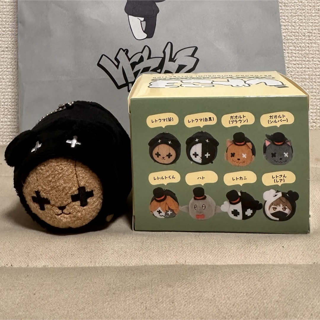 レトセトラ レトころ ぬいぐるみコレクション レトクマ(茶)の レトセトラ レトころ ぬいぐるみコレクション レトクマ(茶)の