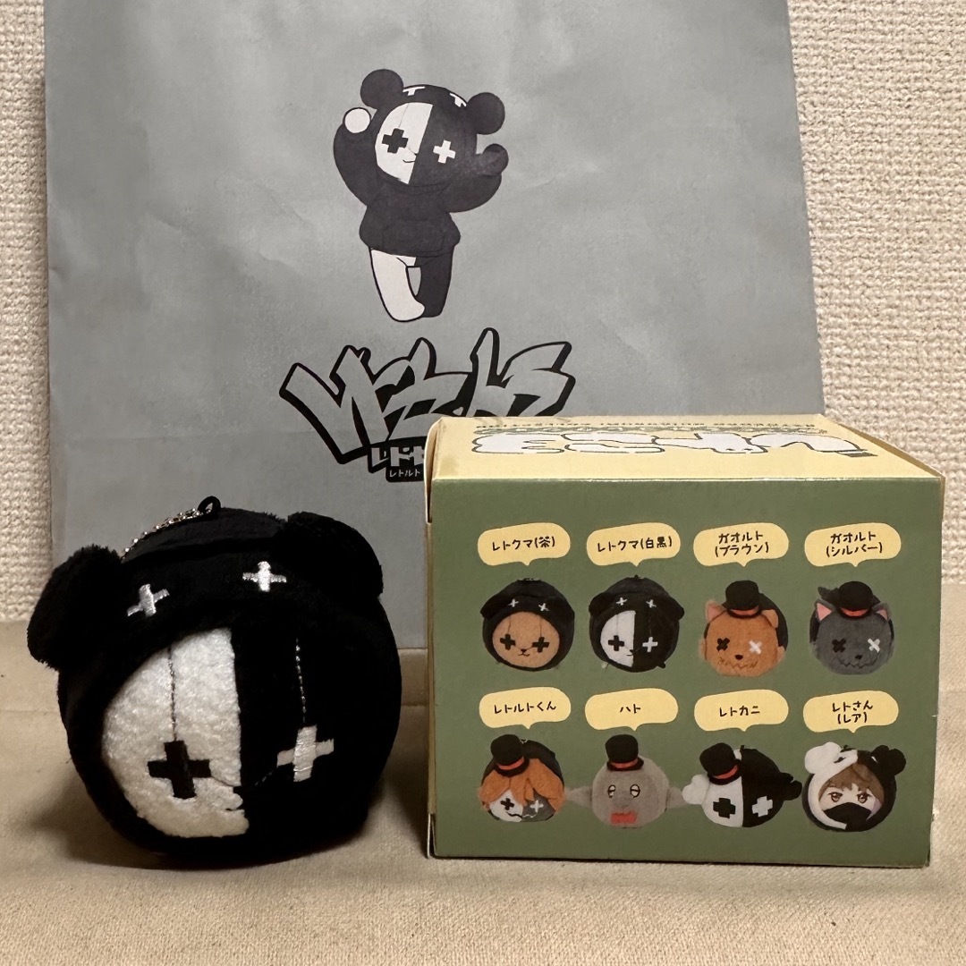 レトセトラ レトルト ぬいぐるみコレクション レトクマ(白黒 レトセトラ レトルト ぬいぐるみコレクション レトクマ(白黒