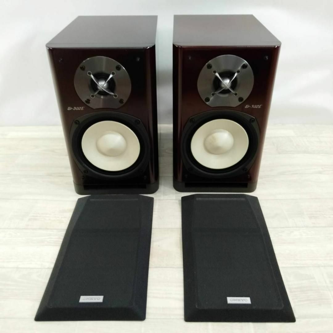 ONKYO - 【良品】ONKYO INTEC275 スピーカーシステム(2台1組)D ONKYO - 【良品】ONKYO INTEC275 スピーカーシステム(2台1組)D