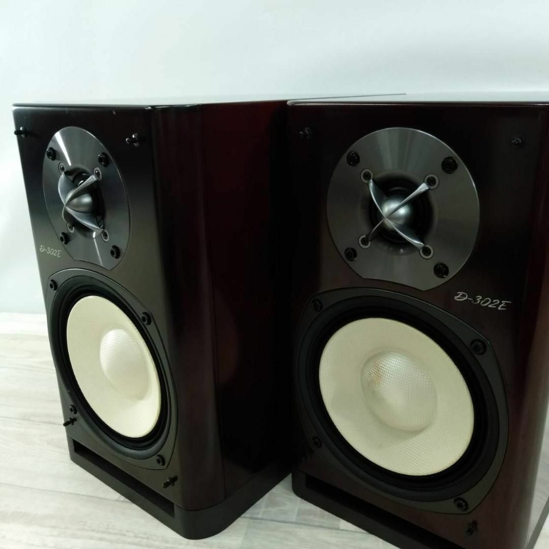ONKYO - 【良品】ONKYO INTEC275 スピーカーシステム(2台1組)D ONKYO - 【良品】ONKYO INTEC275 スピーカーシステム(2台1組)D
