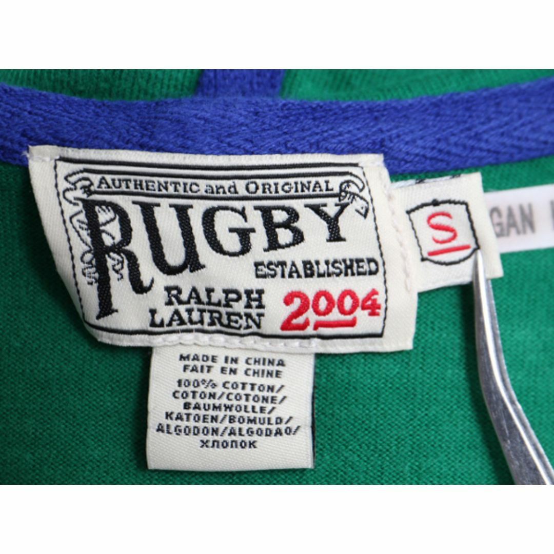 Ralph Lauren - ラグビー ラルフローレン フード付き ボーダー Ralph Lauren - ラグビー ラルフローレン フード付き ボーダー