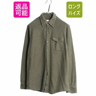 ブルックスブラザーズ(Brooks Brothers)のブルックスブラザーズ 長袖 ボタンダウン シャツ メンズ S 古着 ストレッチ コットン ヘビーウェイト 無地 エルボーパッチ ポケット付き BD(シャツ)