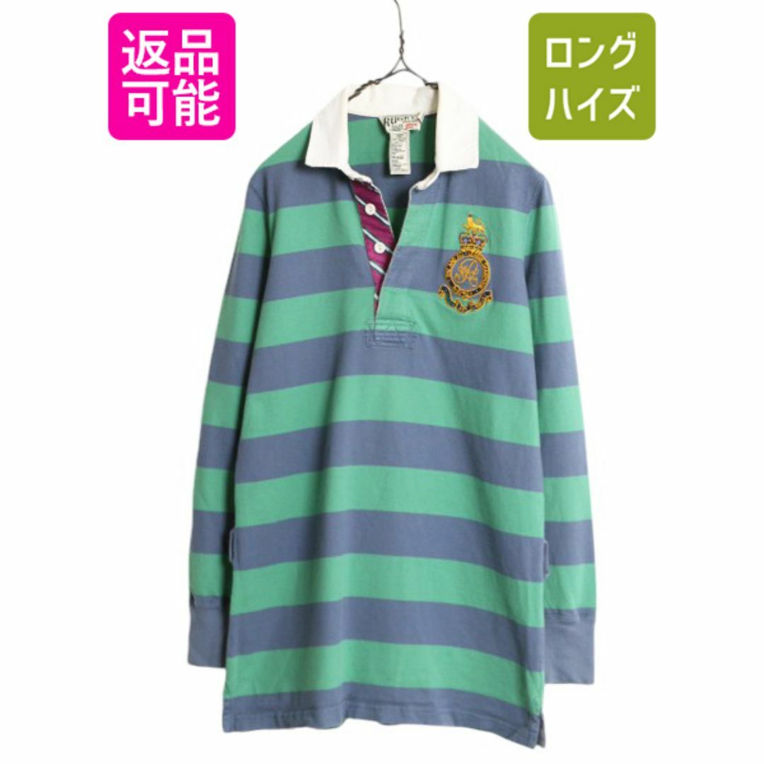 Ralph Lauren - ラグビー ラルフローレン ボーダー 長袖 シャツ Ralph Lauren - ラグビー ラルフローレン ボーダー 長袖 シャツ