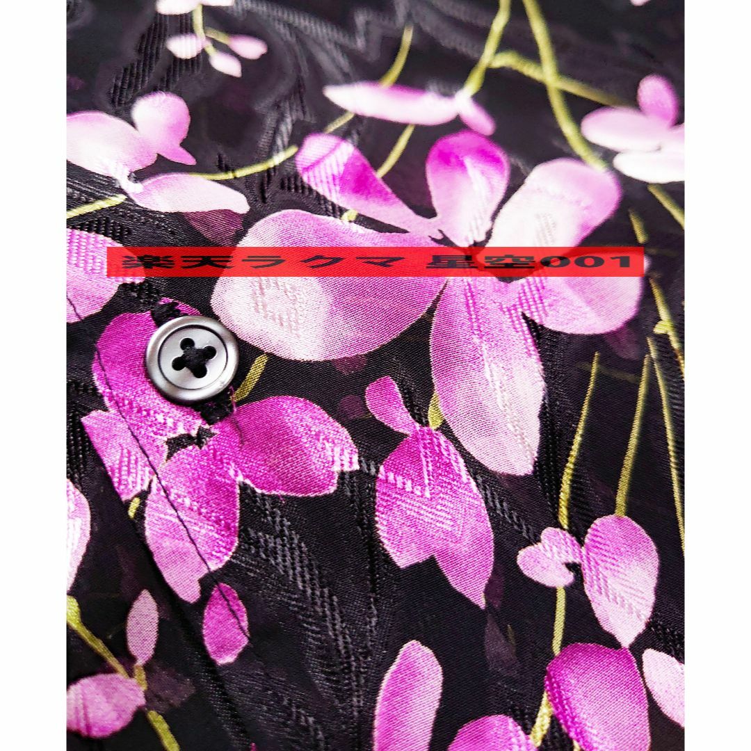 美品 TORNADOMART 黒色 花柄 シースルー半袖シャツ トルネードマート 美品 TORNADOMART 黒色 花柄 シースルー半袖シャツ トルネードマート