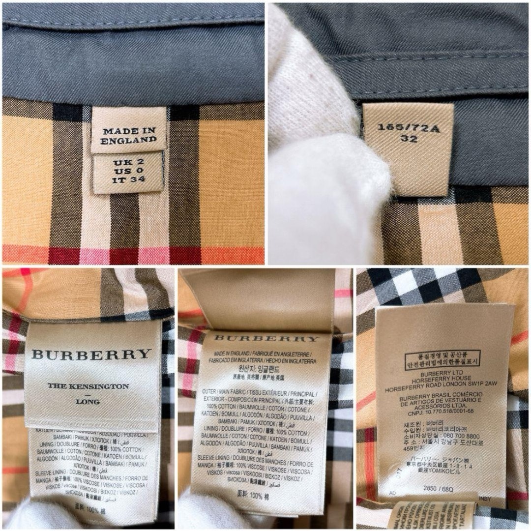 BURBERRY - 極美品34Burberryバーバリートレンチコート BURBERRY - 極美品34Burberryバーバリートレンチコート
