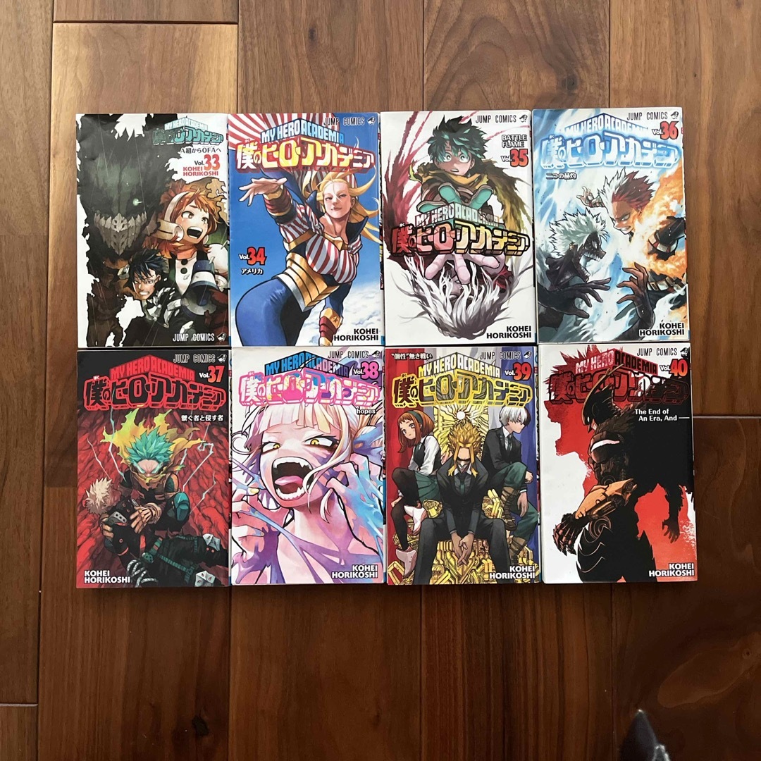 僕のヒーローアカデミア 1〜41巻 ヒロアカ マンガ セット まとめ 僕のヒーローアカデミア 1〜41巻 ヒロアカ マンガ セット まとめ