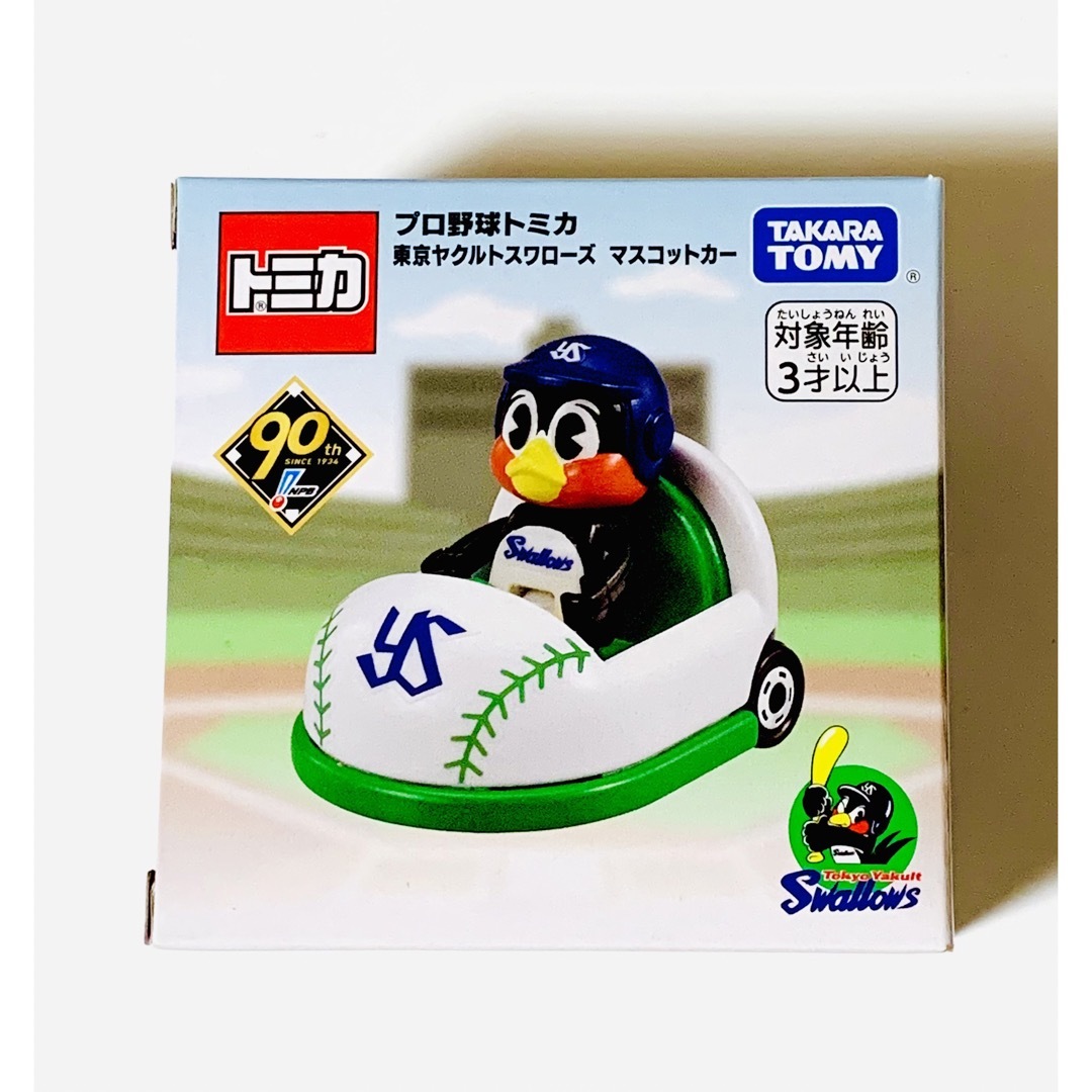 プロ野球トミカ 東京ヤクルトスワローズ つば九郎の通販 by プロ野球トミカ 東京ヤクルトスワローズ つば九郎の通販 by
