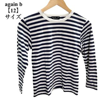 agnes b.(Tシャツ/カットソー(七分/長袖))のフリマアイテム一覧 agnes b.(Tシャツ/カットソー(七分/長袖))のフリマアイテム一覧