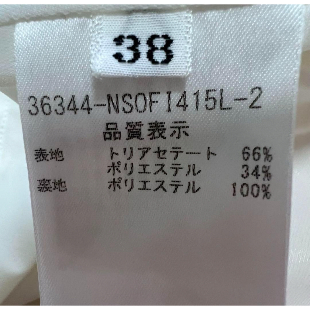 大人気!FOXEY フォクシー38ホワイトバロンワンピース 大人気!FOXEY フォクシー38ホワイトバロンワンピース