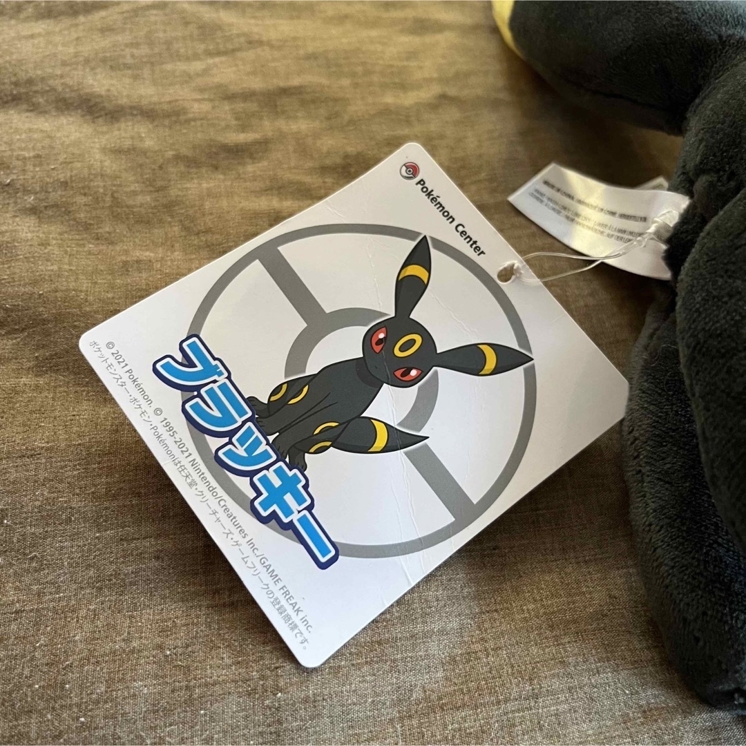 ポケモン - ポケモン ブラッキー ぬいぐるみ イーブイ ポケモン - ポケモン ブラッキー ぬいぐるみ イーブイ