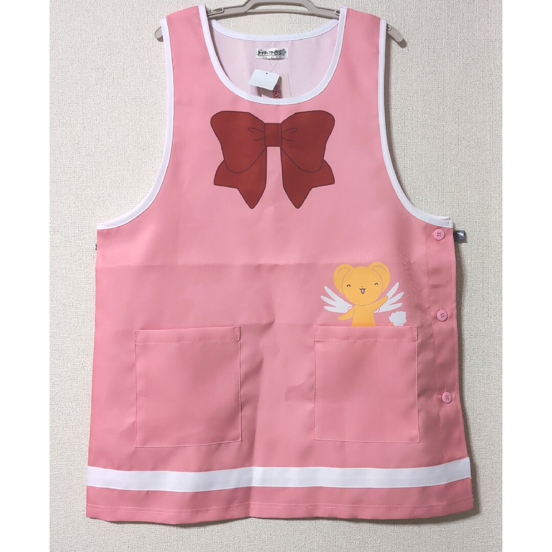 新品☆アニメ カードキャプターさくら エプロンの通販 by 新品☆アニメ カードキャプターさくら エプロンの通販 by
