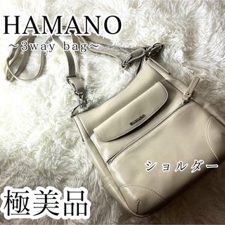 濱野皮革工藝/HAMANOのフリマアイテム一覧 濱野皮革工藝/HAMANOのフリマアイテム一覧