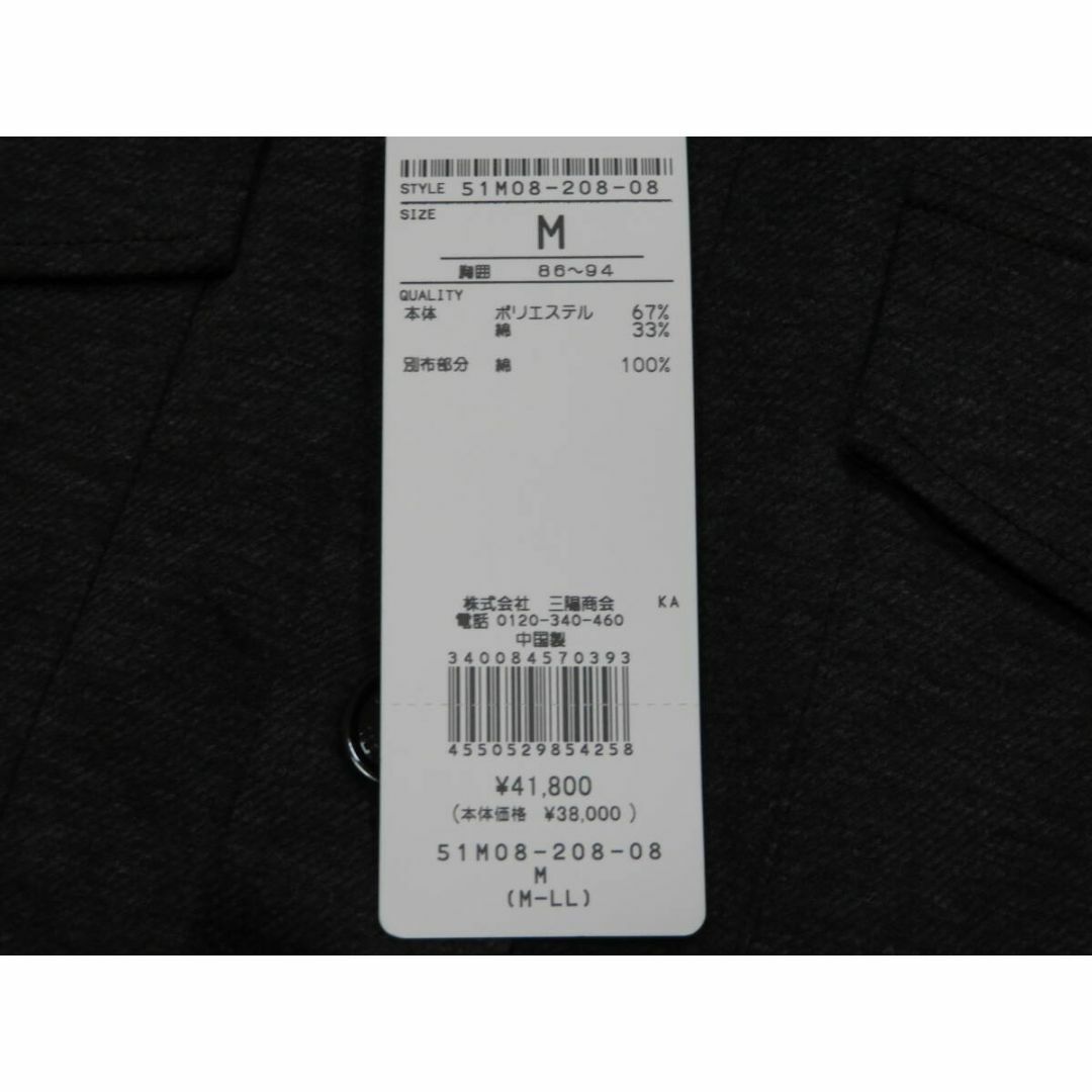 BLACK LABEL CRESTBRIDGE - ブラックレーベル クレストブリッジ BLACK LABEL CRESTBRIDGE - ブラックレーベル クレストブリッジ