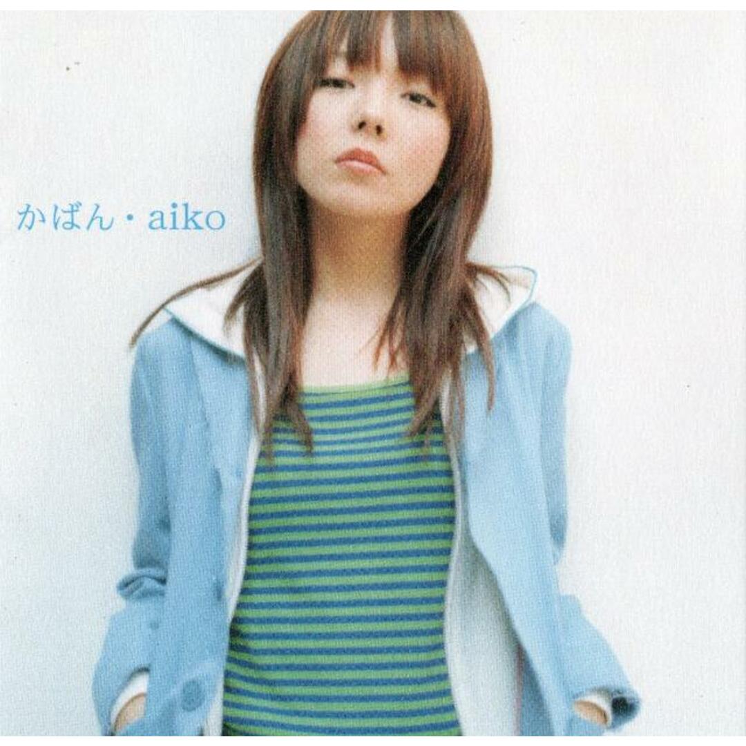 【中古】かばん / aiko(帯あり) エンタメ/ホビーのCD(その他)の商品写真
