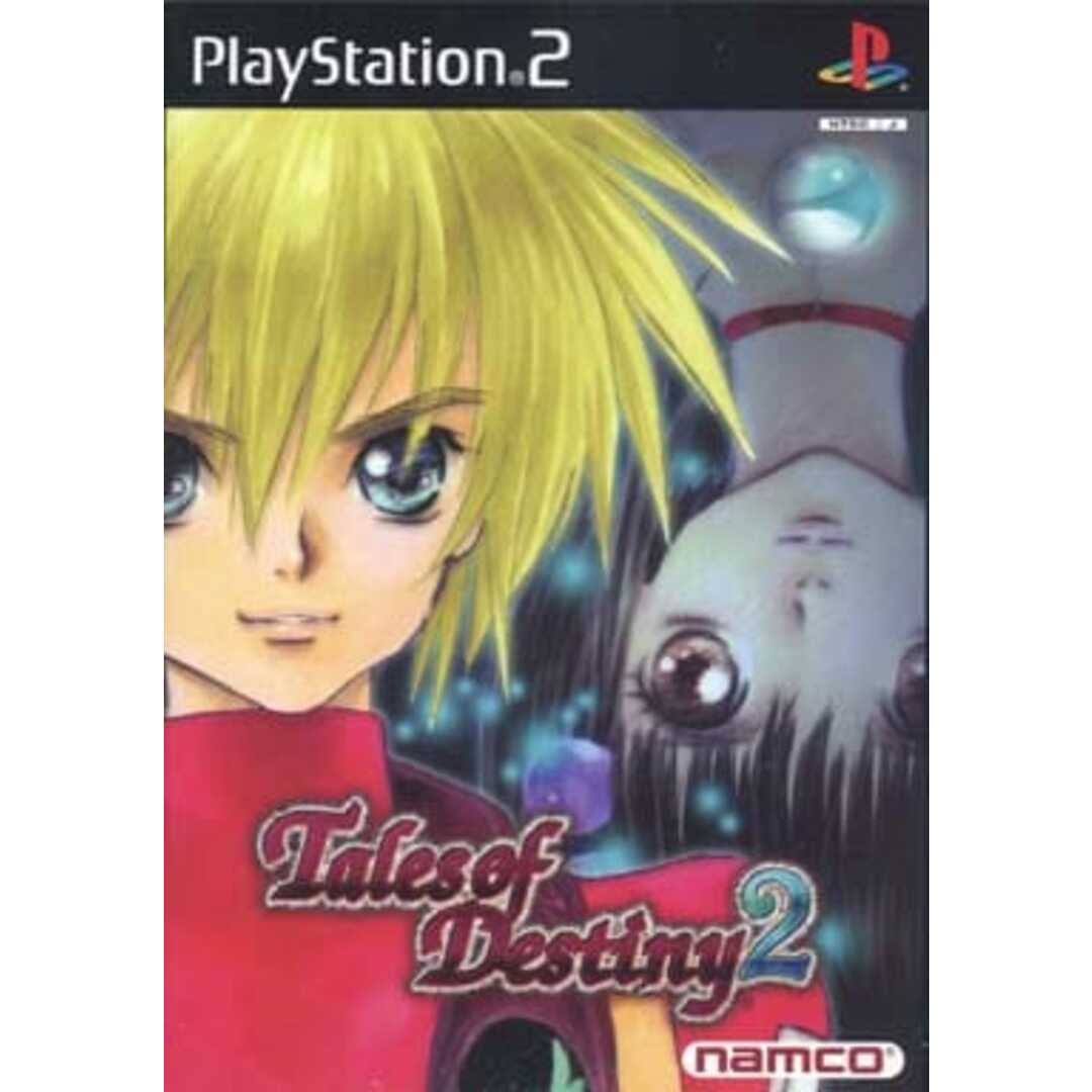 【中古】テイルズオブデスティニー 2 / Playstation2(帯無し) エンタメ/ホビーのゲームソフト/ゲーム機本体(その他)の商品写真
