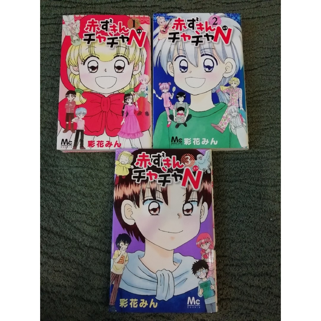 フルコンプ】赤ずきんチャチャ カードダス アマダ フルコンプ】赤ずきんチャチャ カードダス アマダ