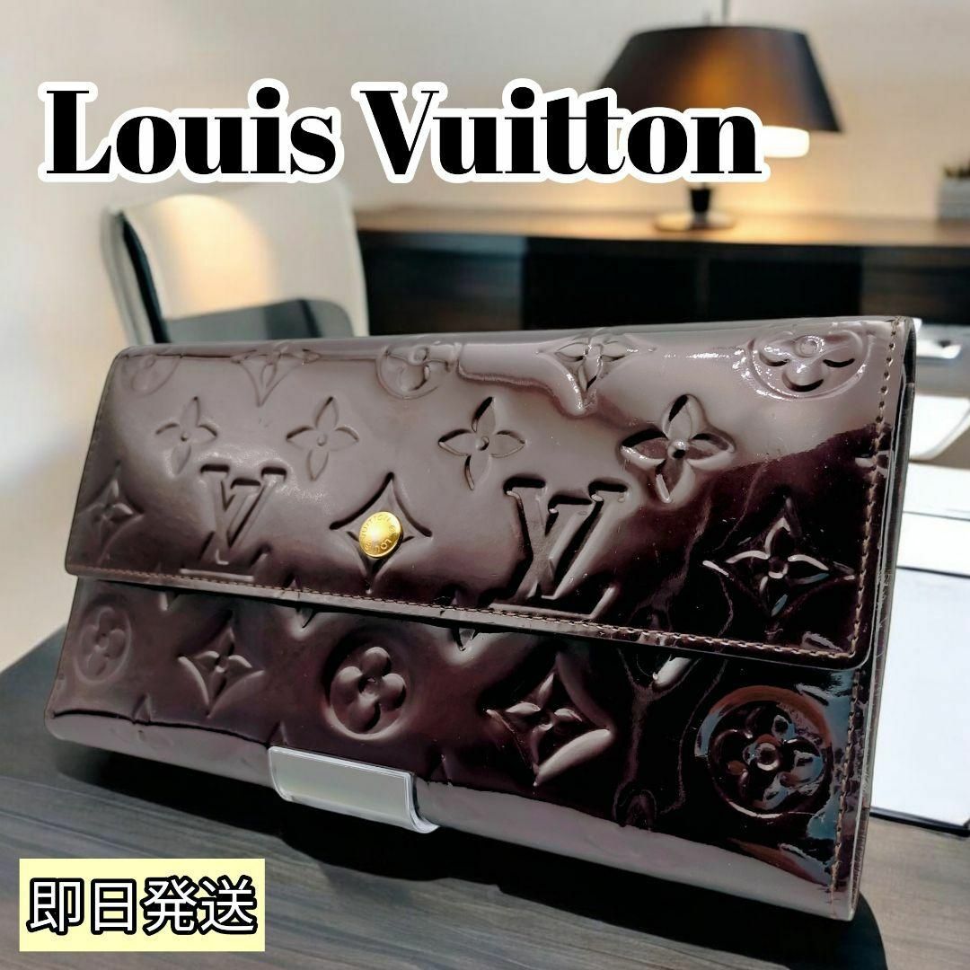 LOUIS VUITTON - ルイヴィトン 長財布 モノグラムヴェルニ