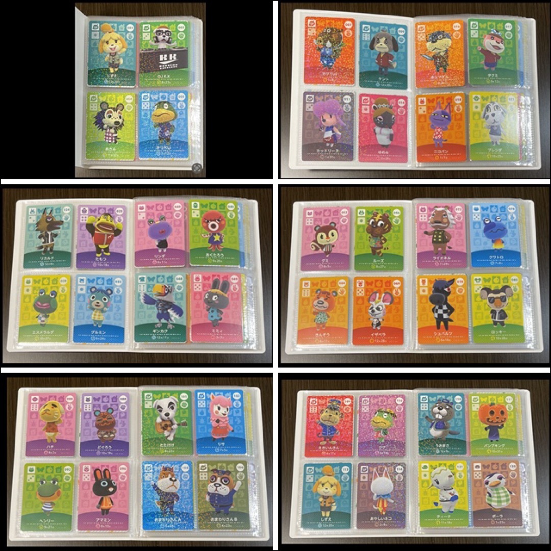 どうぶつの森amiiboカード126種セット どうぶつの森amiiboカード126種セット