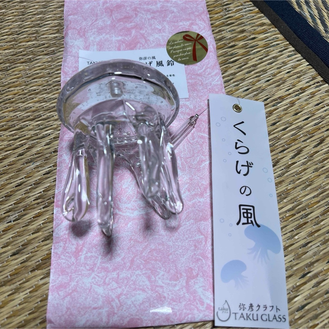 新潟 弥彦神社 タクグラス くらげ風鈴 クリア taku glass 新潟 弥彦神社 タクグラス くらげ風鈴 クリア taku glass