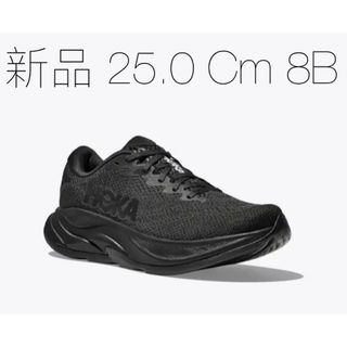 ホカオネオネ(HOKA ONE ONE)の[新品] ホカオネオネ HOKA RINCON 4 リンコン4(女性用）(スニーカー)