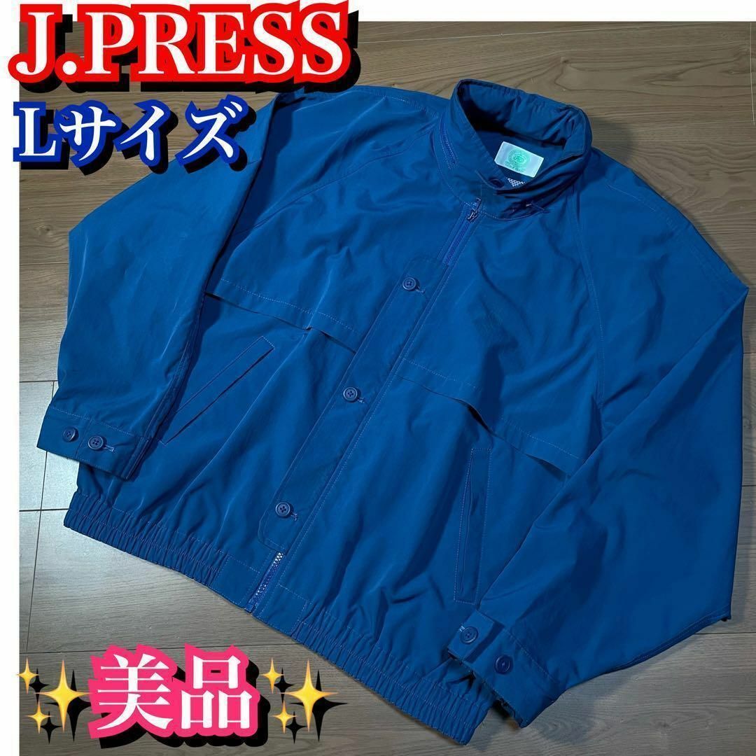 USA製 DeLONG デロング スタジャン 古着 レザー S 本革NR3797 USA製 DeLONG デロング スタジャン 古着 レザー S 本革NR3797