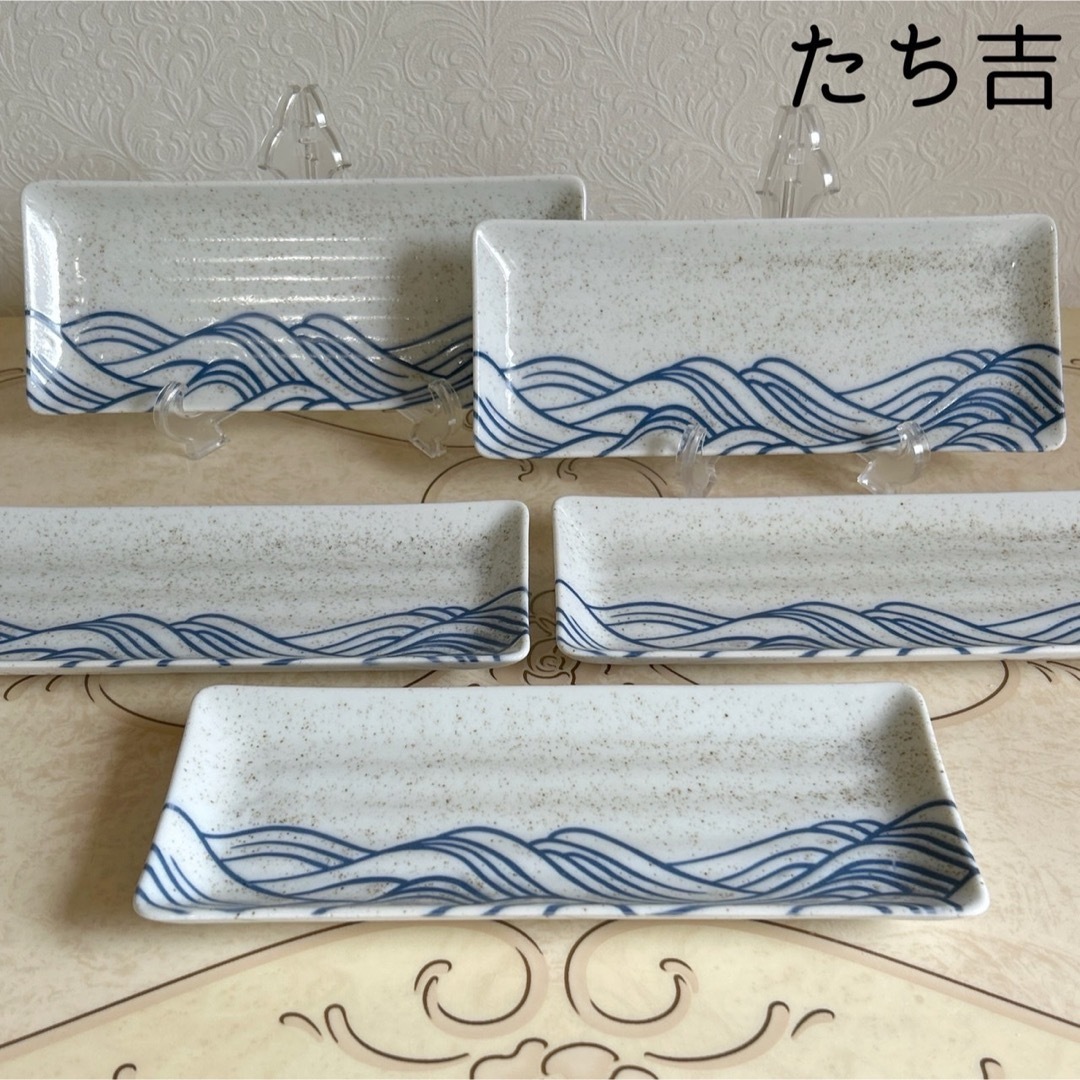 たち吉 - たち吉 青海波 粉引き 長角皿揃 5枚セット 長皿 さんま たち吉 - たち吉 青海波 粉引き 長角皿揃 5枚セット 長皿 さんま