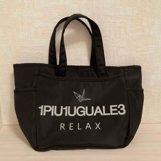 1piu1uguale3(バッグ)のフリマアイテム一覧 1piu1uguale3(バッグ)のフリマアイテム一覧