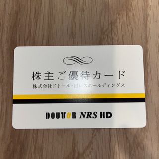 DOUTOR ドトール　優待券  3000円 (フード/ドリンク券)