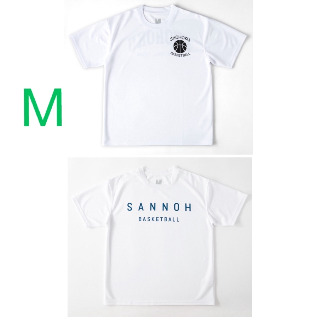 THE FIRST SLAM DUNK 湘北 & 山王 スラムダンク Tシャツ の通販 THE FIRST SLAM DUNK 湘北 & 山王 スラムダンク Tシャツ の通販