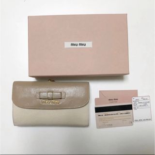 MIU MIUのフリマアイテム一覧 MIU MIUのフリマアイテム一覧