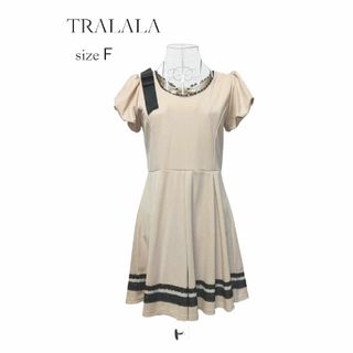 TRALALA(ワンピース)のフリマアイテム一覧 TRALALA(ワンピース)のフリマアイテム一覧