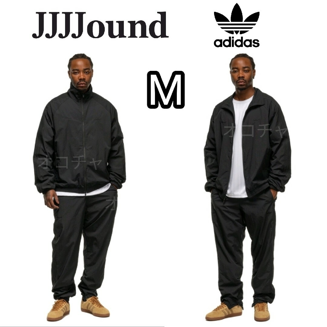 adidas - adidas × JJJJound セットアップTRACK TOP BOTTOMの adidas - adidas × JJJJound セットアップTRACK TOP BOTTOMの