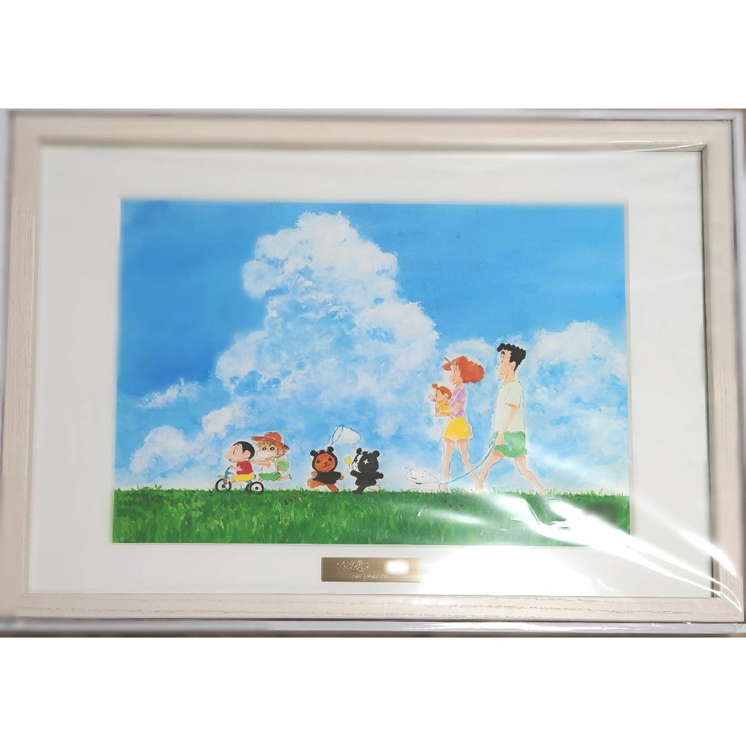 レトセトラ 複製原画の通販 by negima's shop|ラクマ レトセトラ 複製原画の通販 by negima's shop|ラクマ