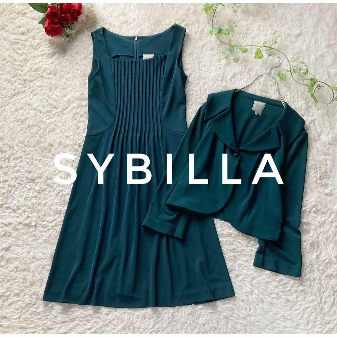 Sybilla - シビラ フォーマルスーツ ノースリーブワンピース Sybilla - シビラ フォーマルスーツ ノースリーブワンピース