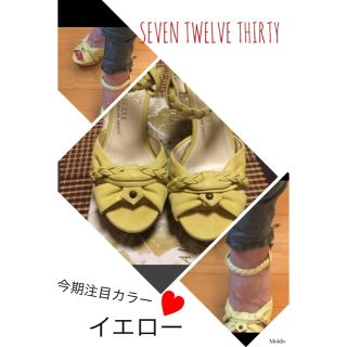 セヴントゥエルヴサーティ(VII XII XXX)の今年注目のイエロー♡差し色使いで春夏っぽい♡セヴン サンダル滑り止め装着済み♡(サンダル)