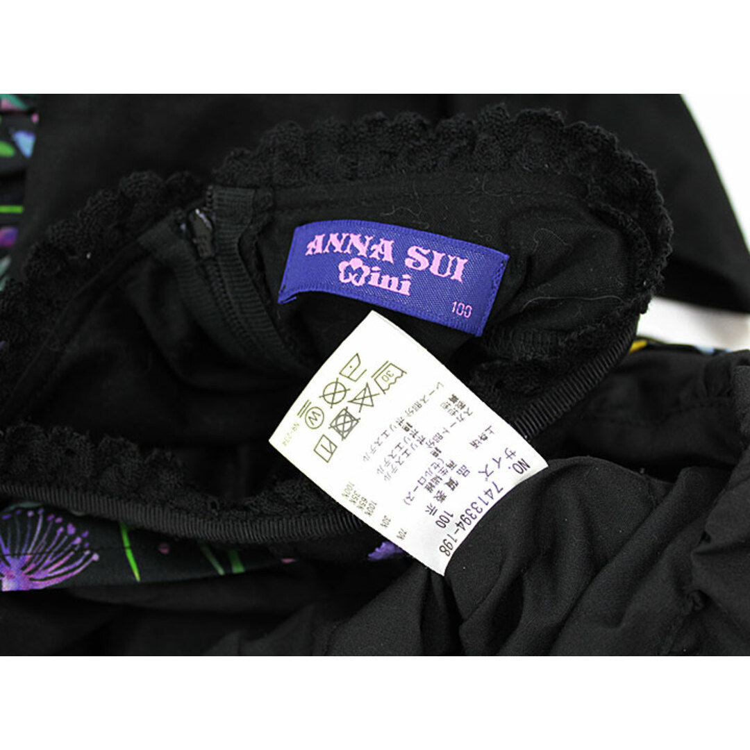 ANNA SUI - 【秋物 新入荷!】△アナスイミニ/ANNA SUI mini ANNA SUI - 【秋物 新入荷!】△アナスイミニ/ANNA SUI mini